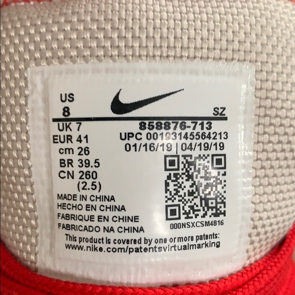 🆕 Air Max 1 (Inside Out) - Picture 4 of 8